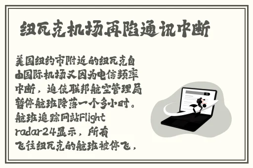 姬小满流眼泪翻白眼流口水的表情
